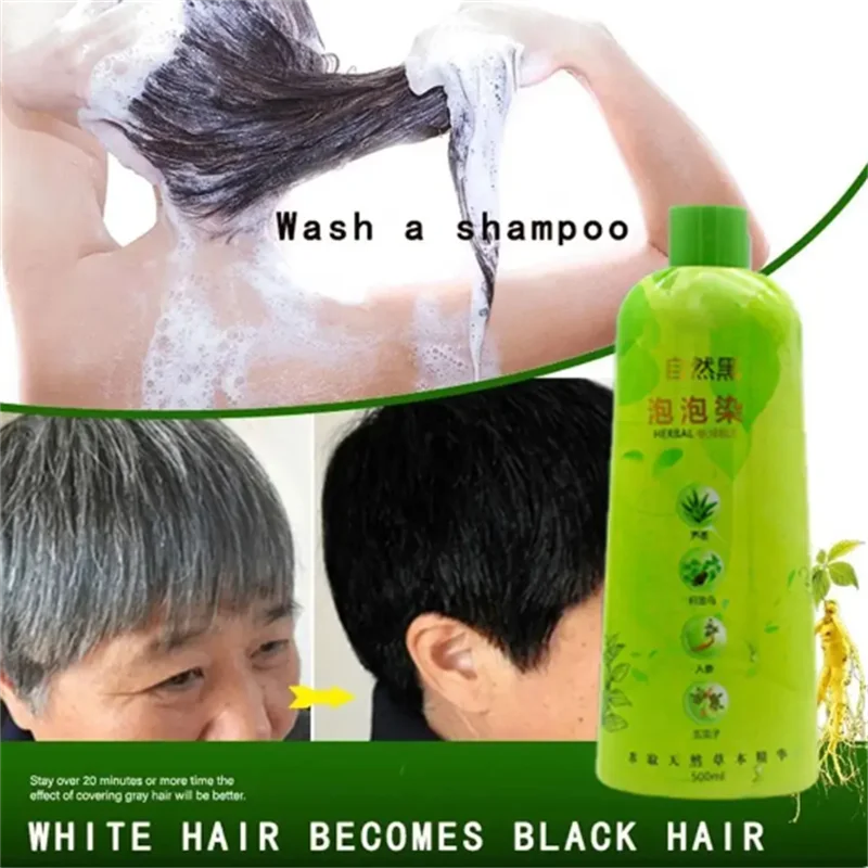 Brimless 3 em 1 tintura de cabelo coloração shampoo preto marrom planta bolha tintura de cabelo nutre tintura de cabelo cinza de longa duração preguiçoso sham 500ml